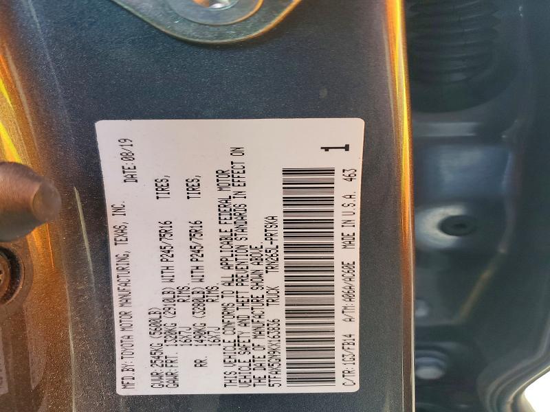 2019 Toyota Tacoma SR