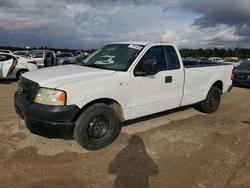 2007 Ford F150 for sale in Houston, TX