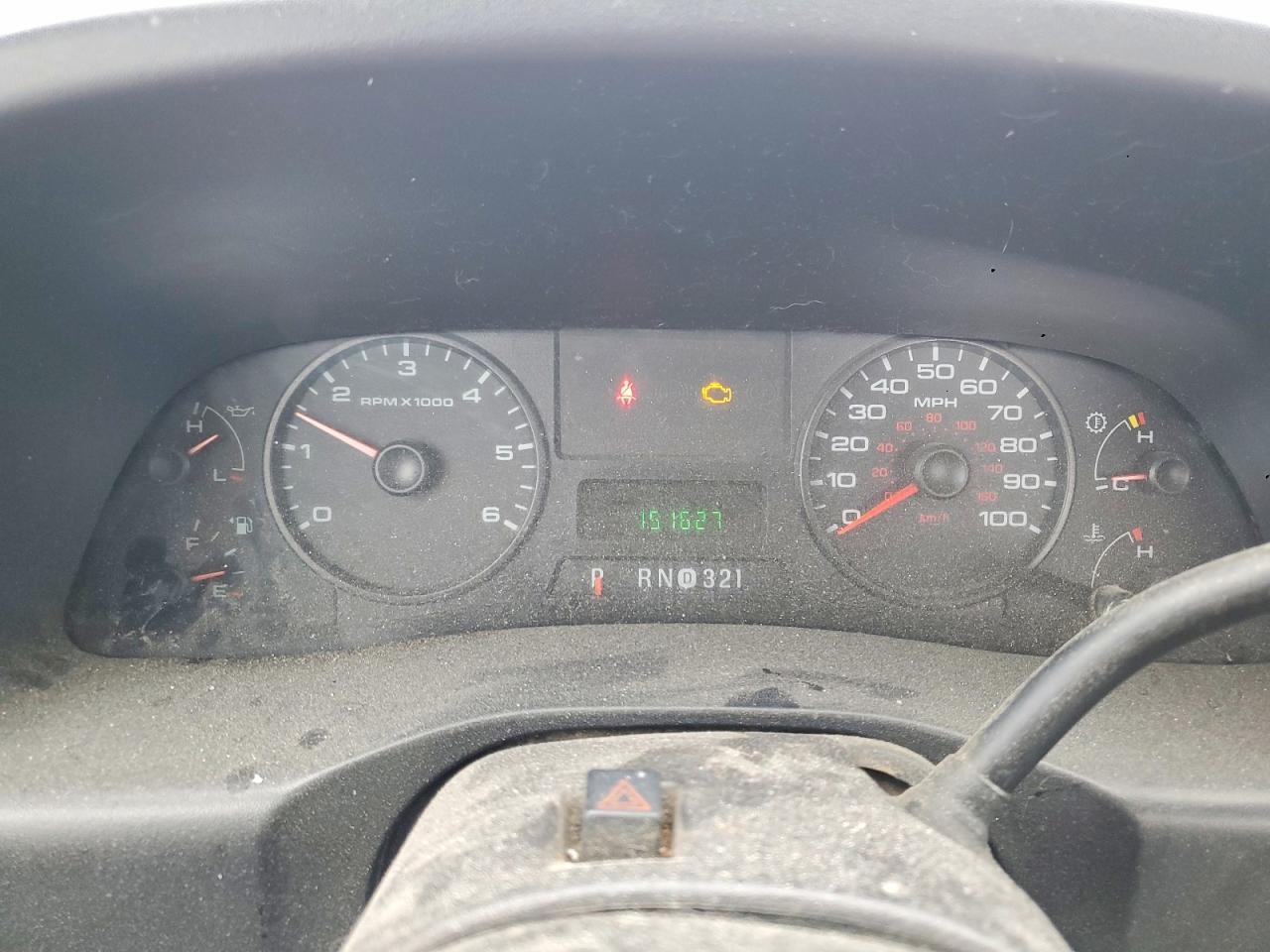 2007 Ford F250 Super Duty