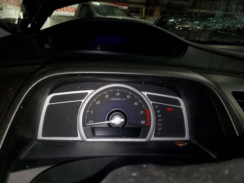 2008 Honda Civic exl