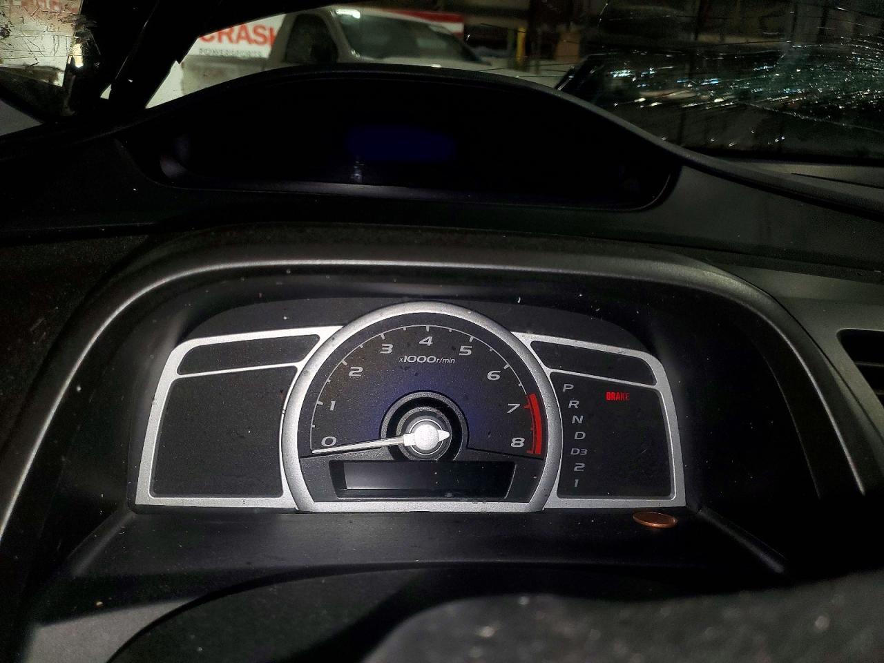 2008 Honda Civic exl