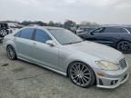 2008 Mercedes-Benz S 63 amg