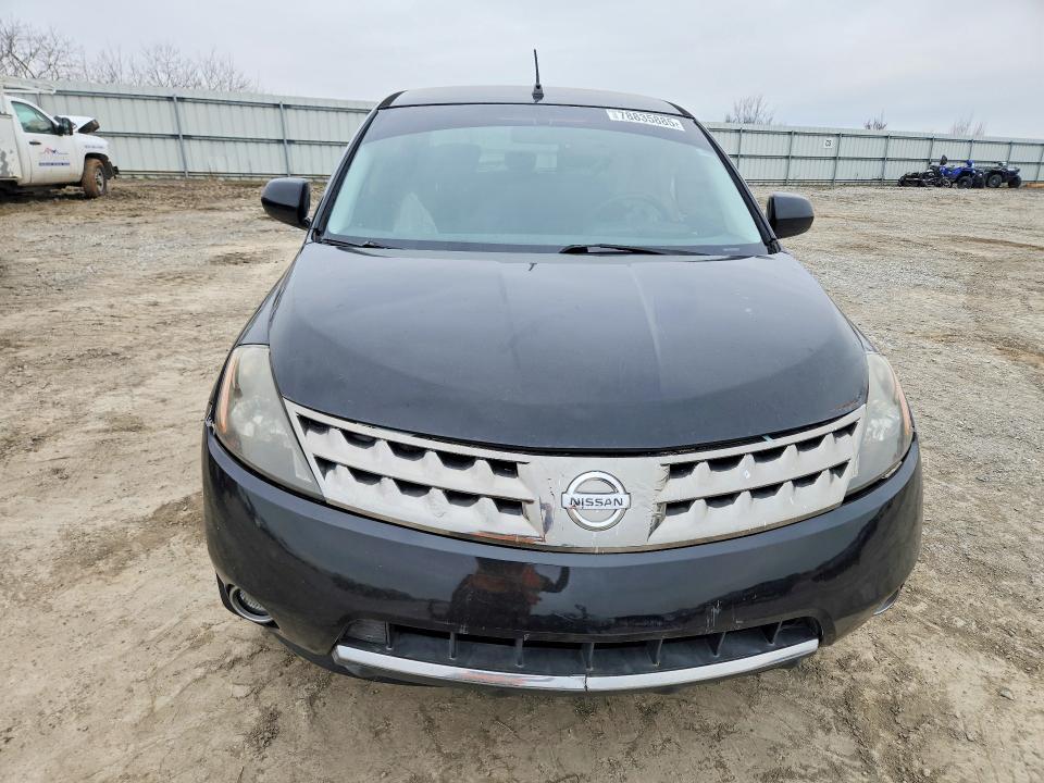 2007 Nissan Murano s