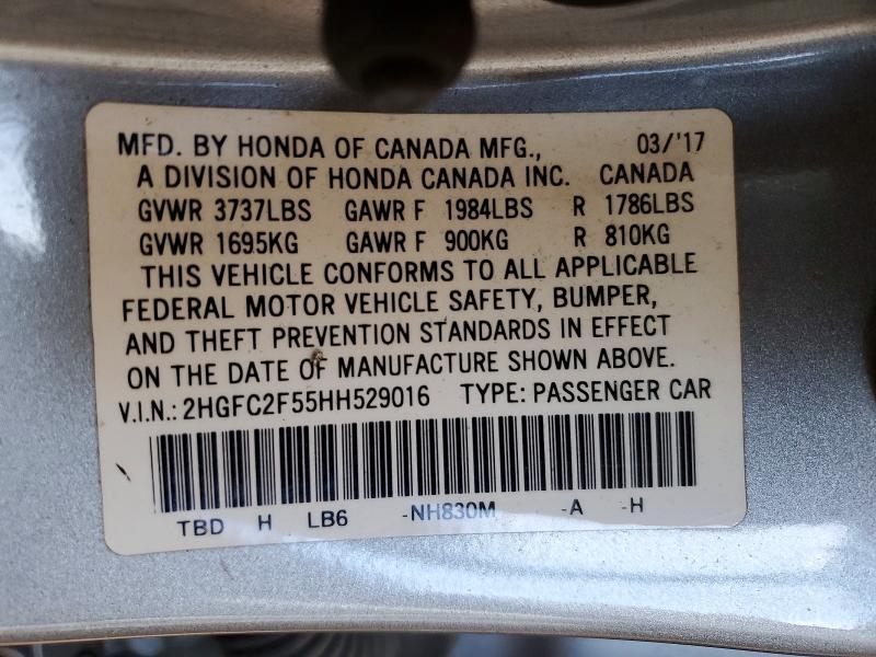 2017 Honda Civic lx