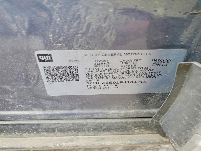 2023 Chevrolet Bolt euv Premier