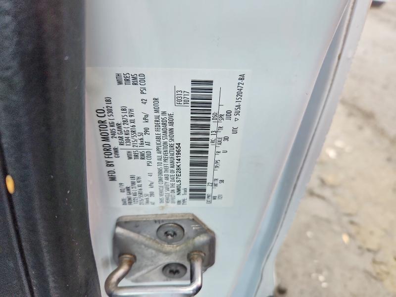 2019 Ford Transit Connect Delivery van