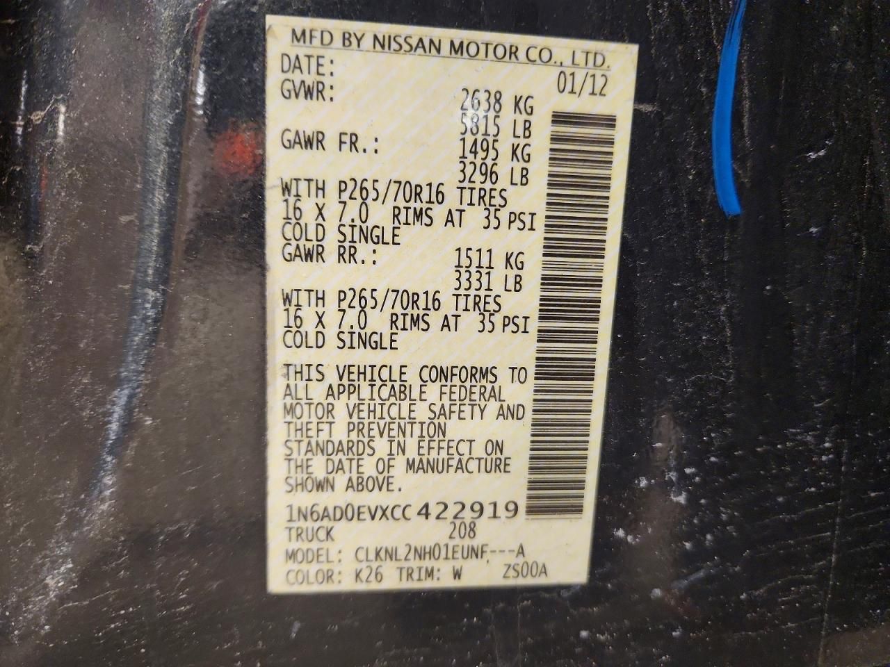 2012 Nissan Frontier S