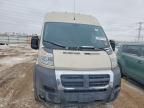 2017 Dodge Ram Promaster 1500 1500 High