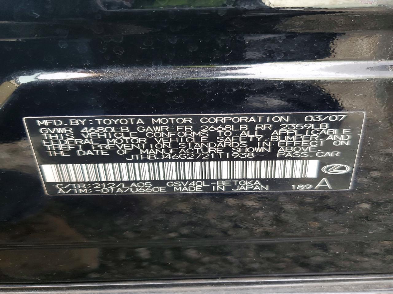 2007 Lexus Es 350 Base