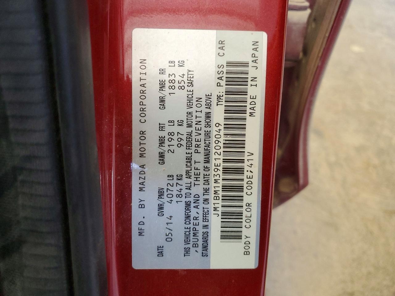 2014 Mazda 3 Grand Touring