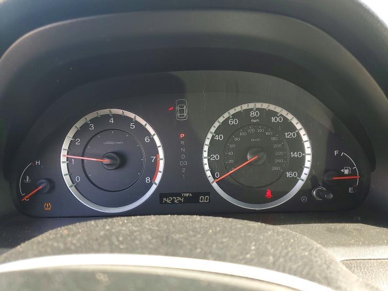 2012 Honda Accord exl
