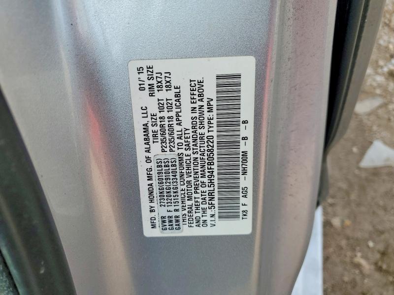 2015 Honda Odyssey Touring