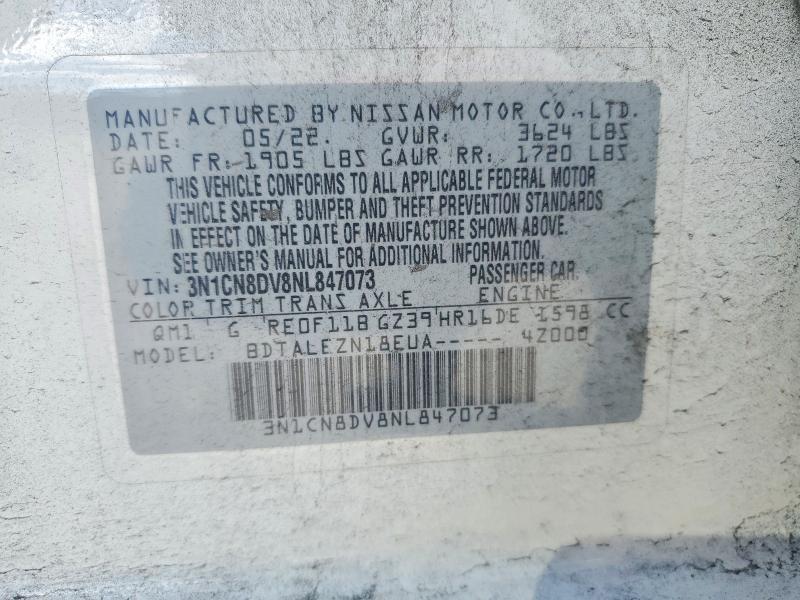 2022 Nissan Versa s