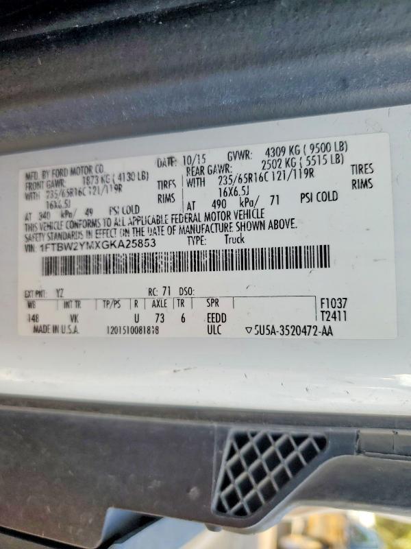 2016 Ford Transit