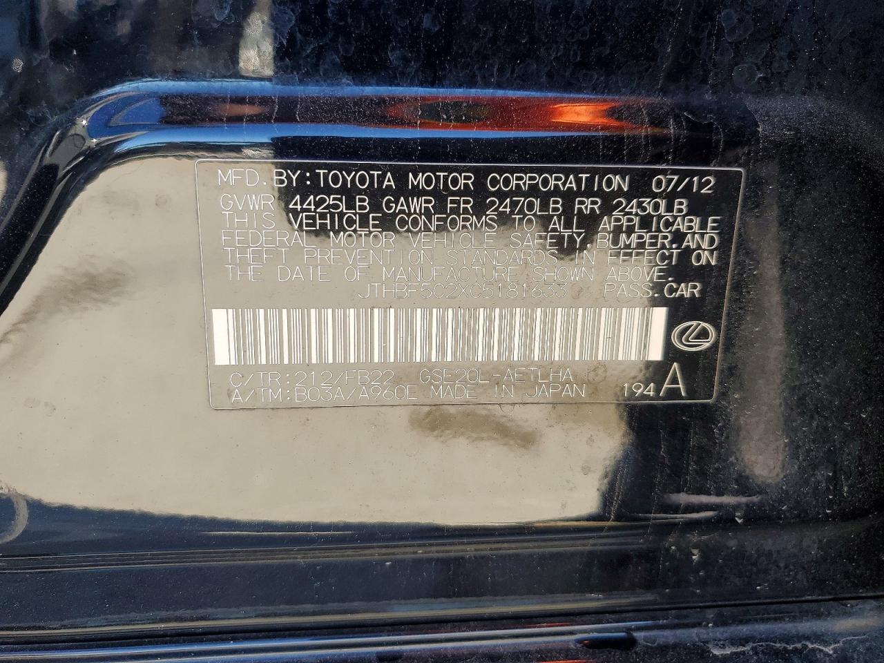 2012 Lexus Is 250