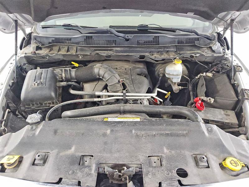 2012 Dodge Ram 1500 slt