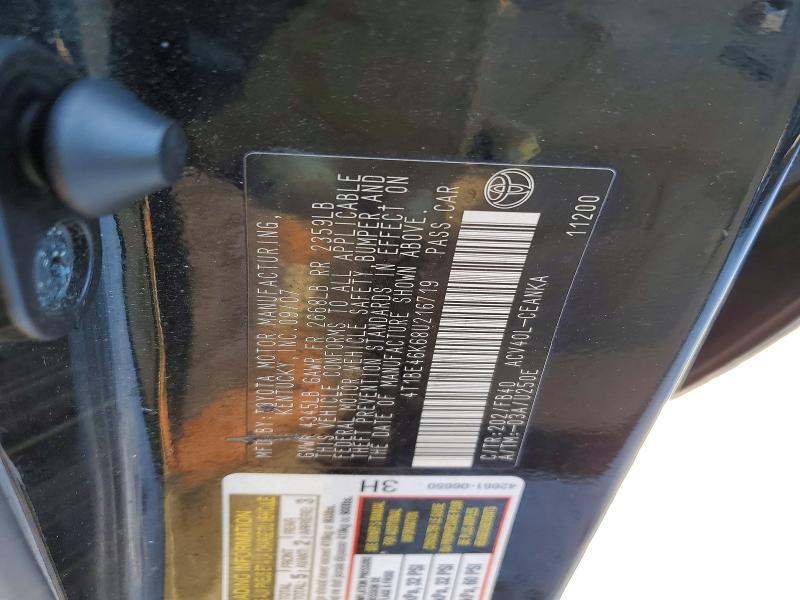 2008 Toyota Camry ce