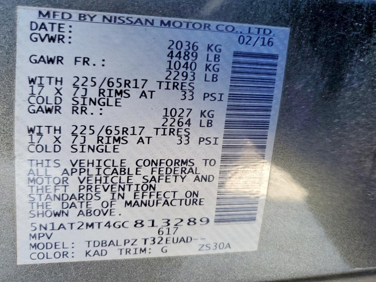 2016 Nissan Rogue s