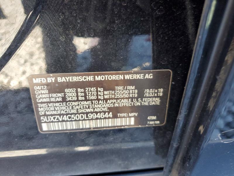 2013 BMW X5 Xdrive35i