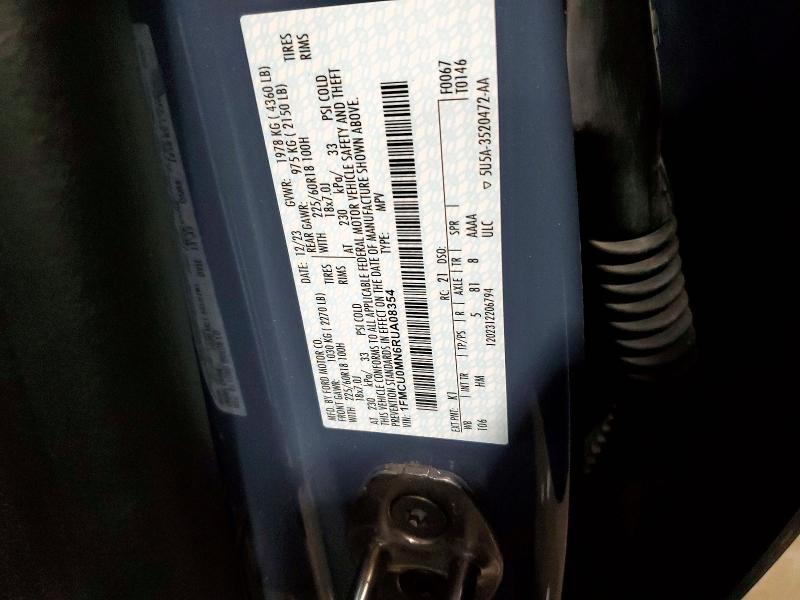 2024 Ford Escape st Line