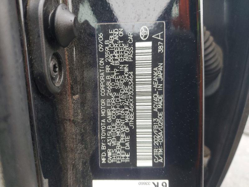 2007 Toyota Camry ce