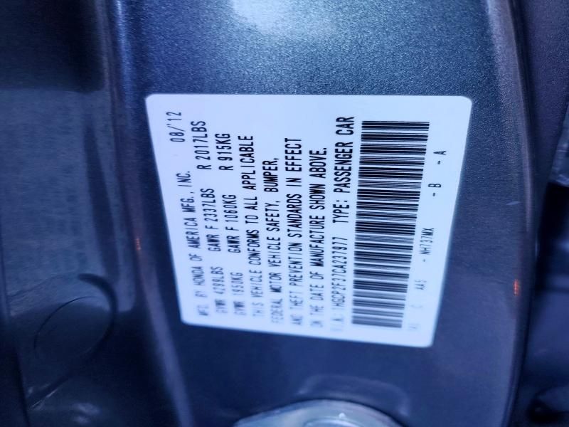 2012 Honda Accord lx