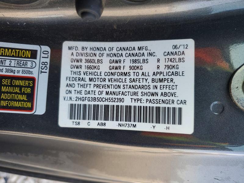 2012 Honda Civic lx