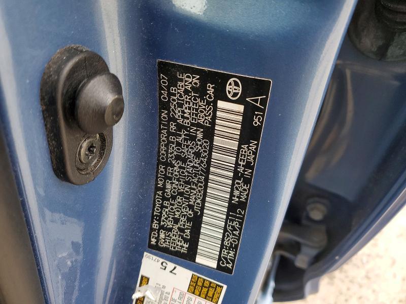 2007 Toyota Prius Base