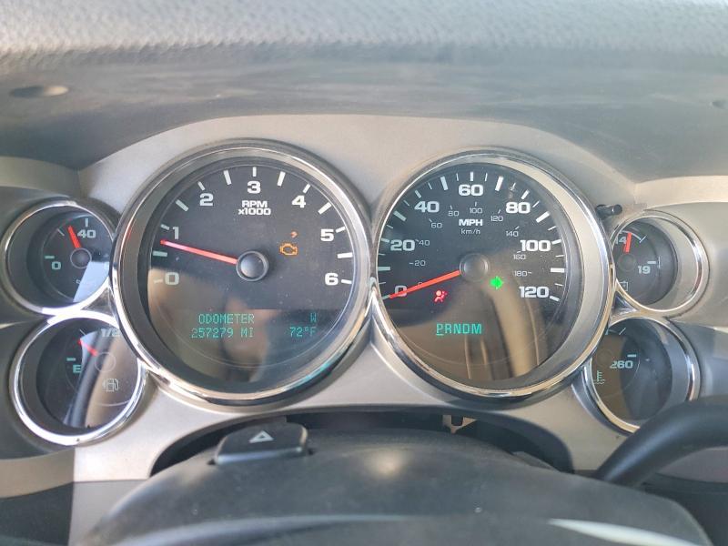 2011 Chevrolet Silverado K1500 LT