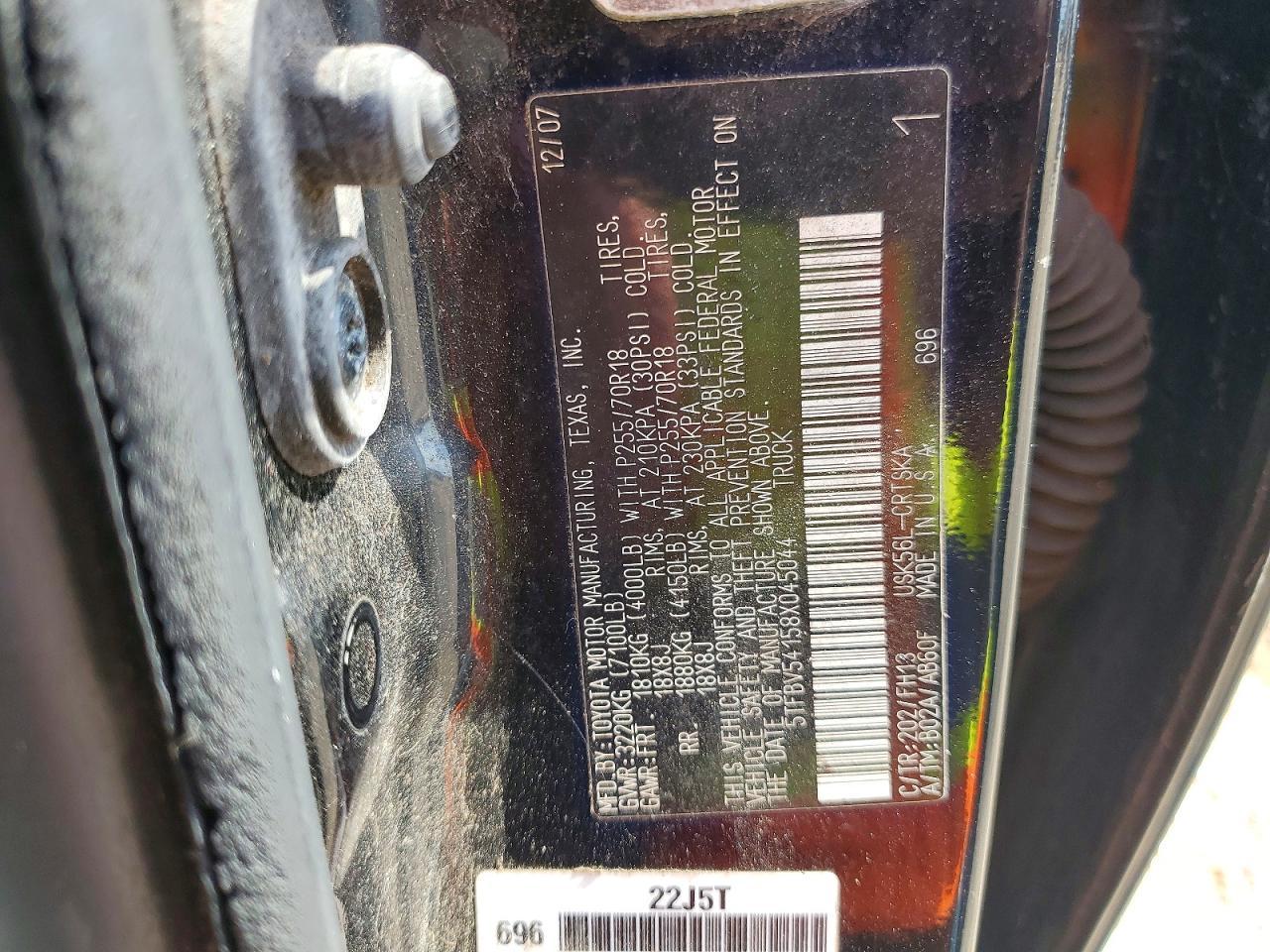 2008 Toyota Tundra SR5