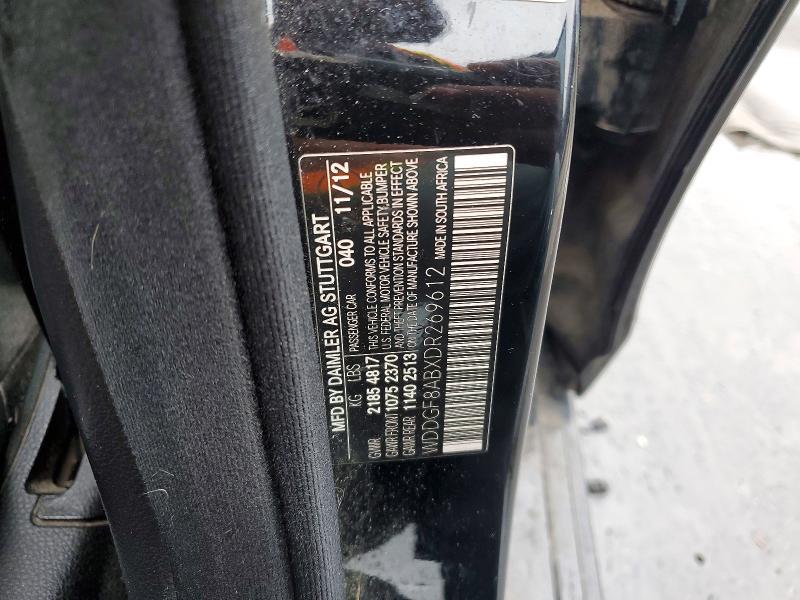 2013 Mercedes-Benz C 300 4matic
