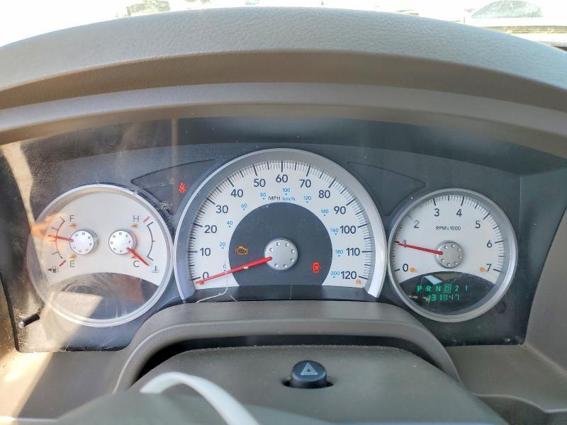 2005 Dodge Dakota Quad SLT