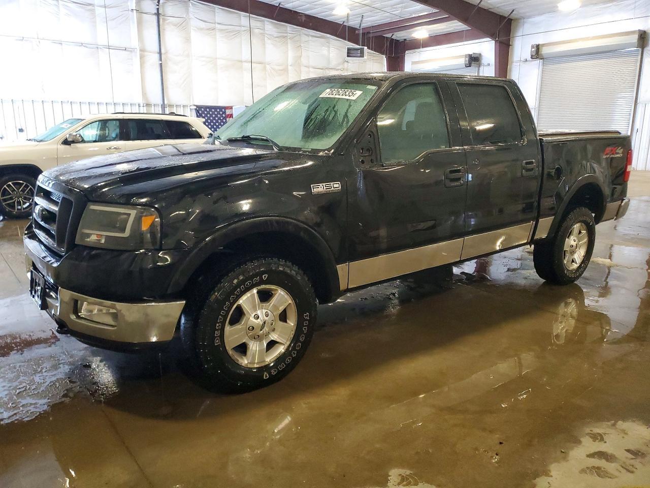 2004 Ford F150 Supercrew