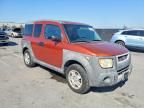 2005 Honda Element lx