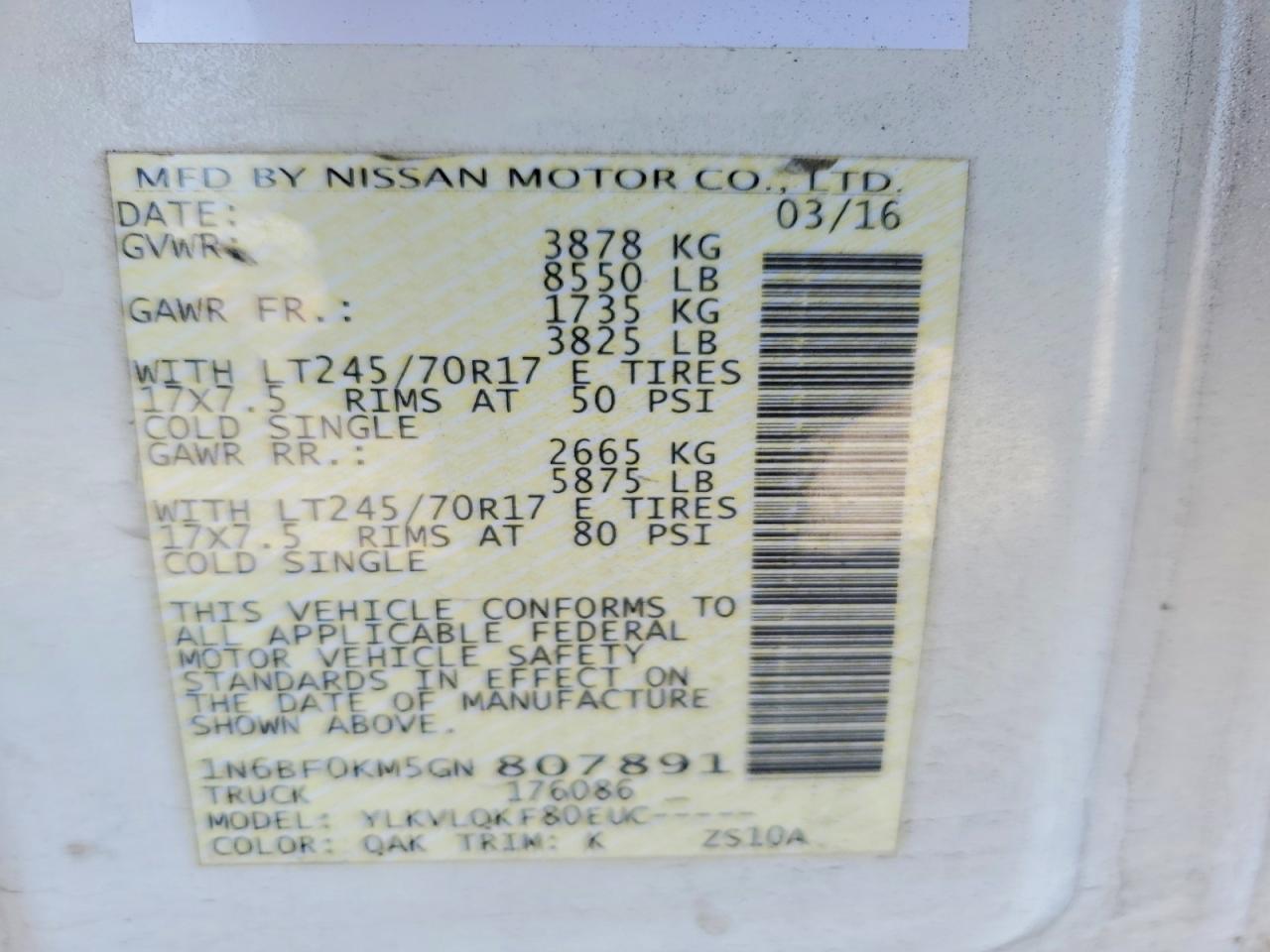 2016 Nissan NV 1500 S