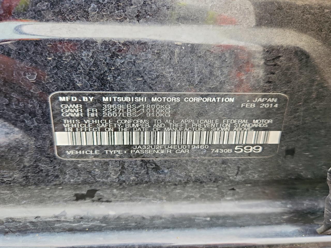 2014 Mitsubishi Lancer es