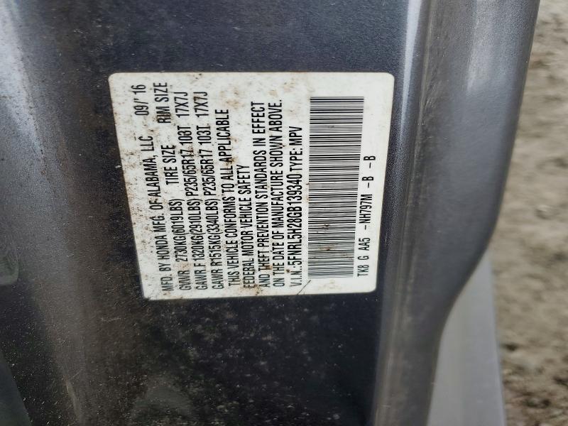 2016 Honda Odyssey lx