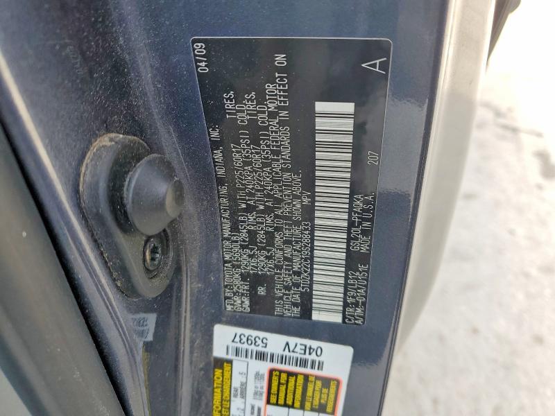 2009 Toyota Sienna xle