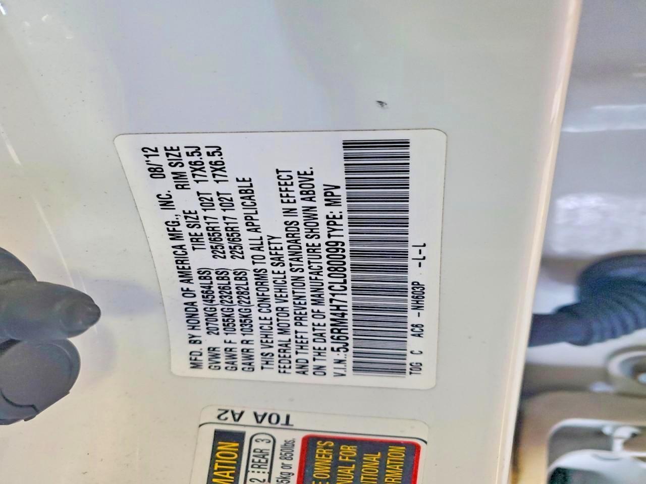 2012 Honda CR-V EXL