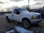 1999 Ford F250 Super Duty