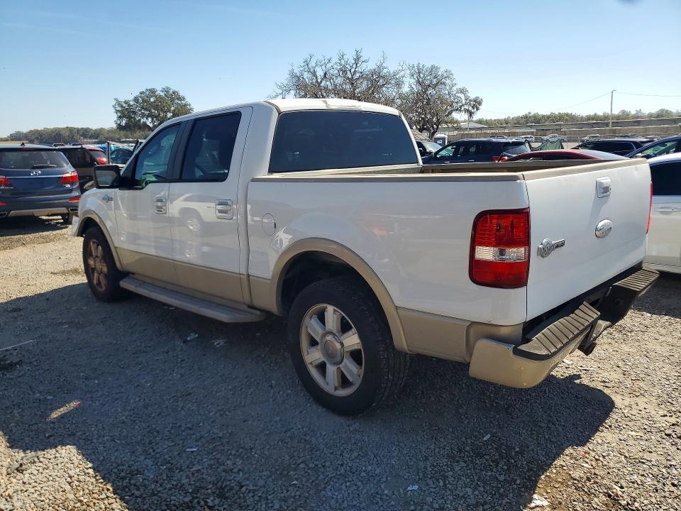 2007 Ford F150 Supercrew