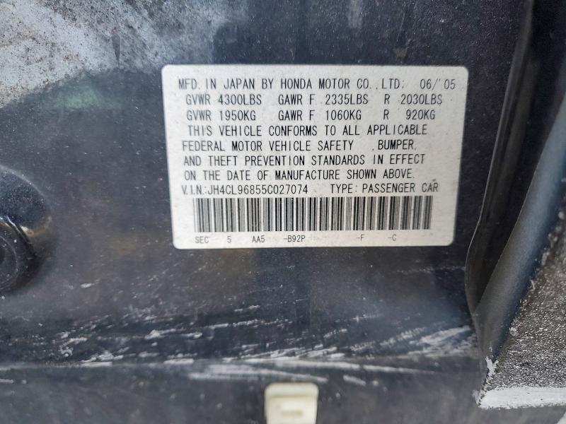2005 Acura TSX