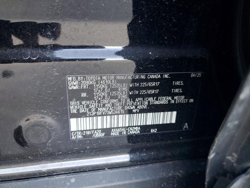 2025 Toyota Rav4 xle