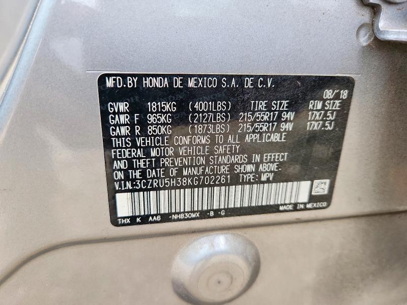 2019 Honda Hr-v lx