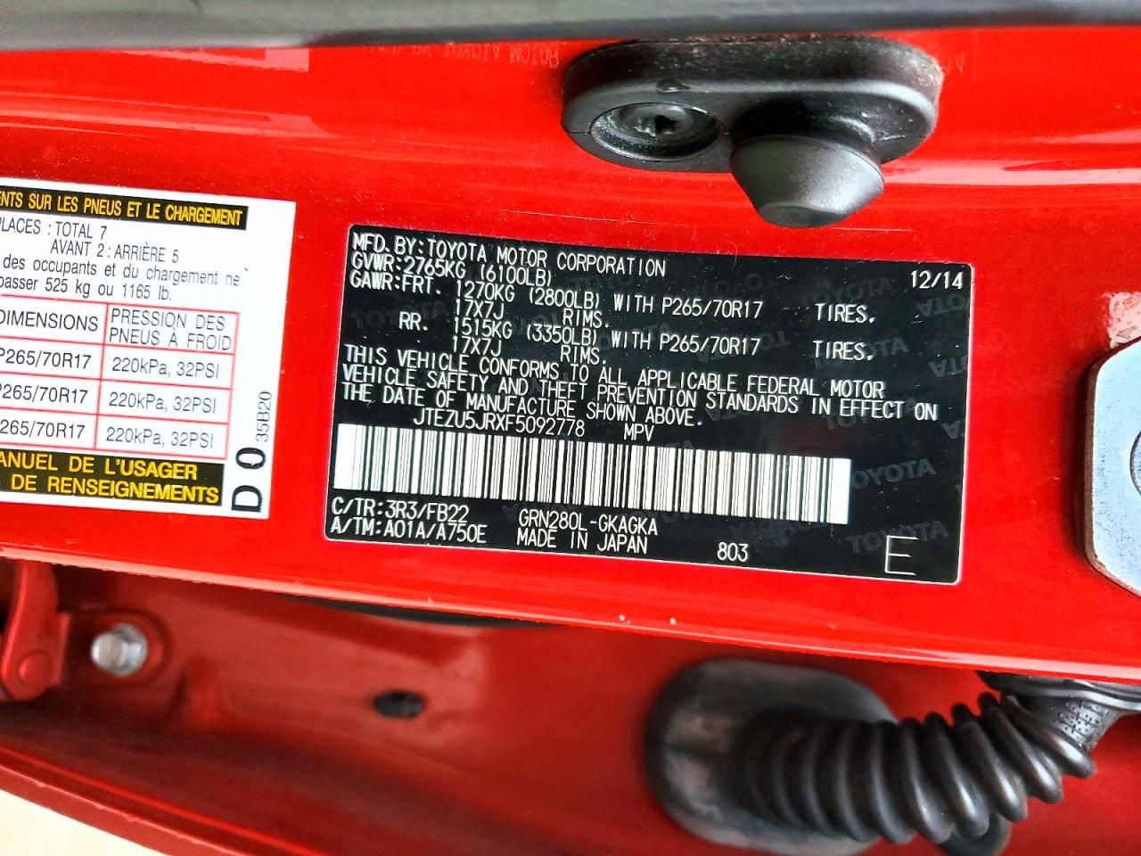 2015 Toyota 4runner SR5