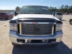 2007 Ford F250 Super Duty