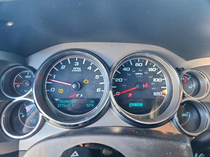 2013 Chevrolet Silverado C1500 lt