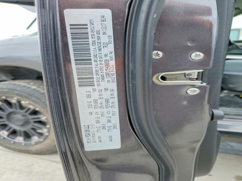 2017 Dodge Ram 1500 slt