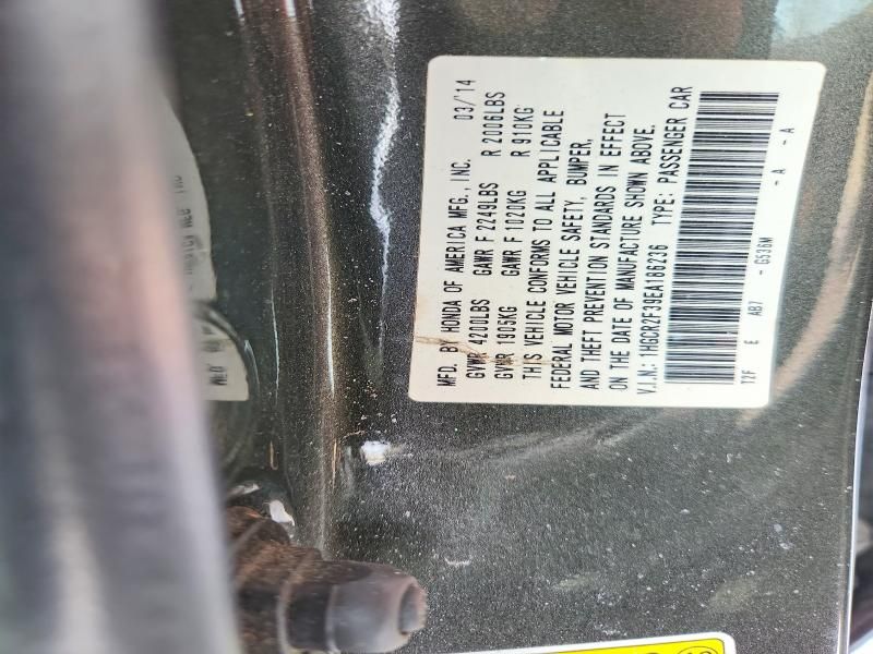 2014 Honda Accord lx