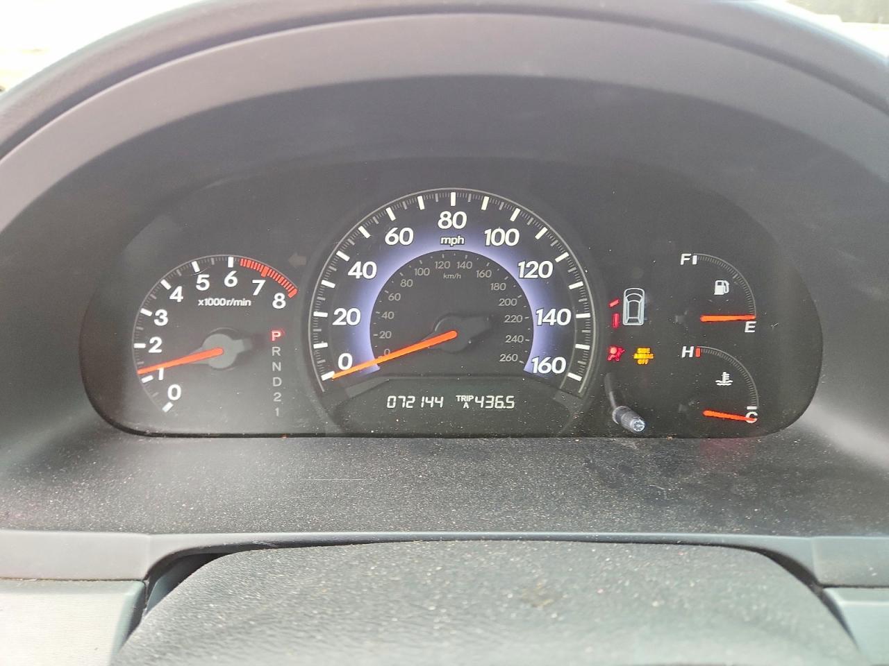 2005 Honda Odyssey exl